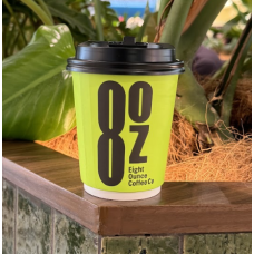 8OZ DOUBLE WALL CUPS GREEN 500 PCS X CTN