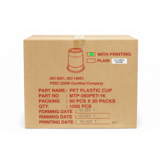 8OZ PRINTED PET CUP 12OZ (1000 PIECES X CTN)